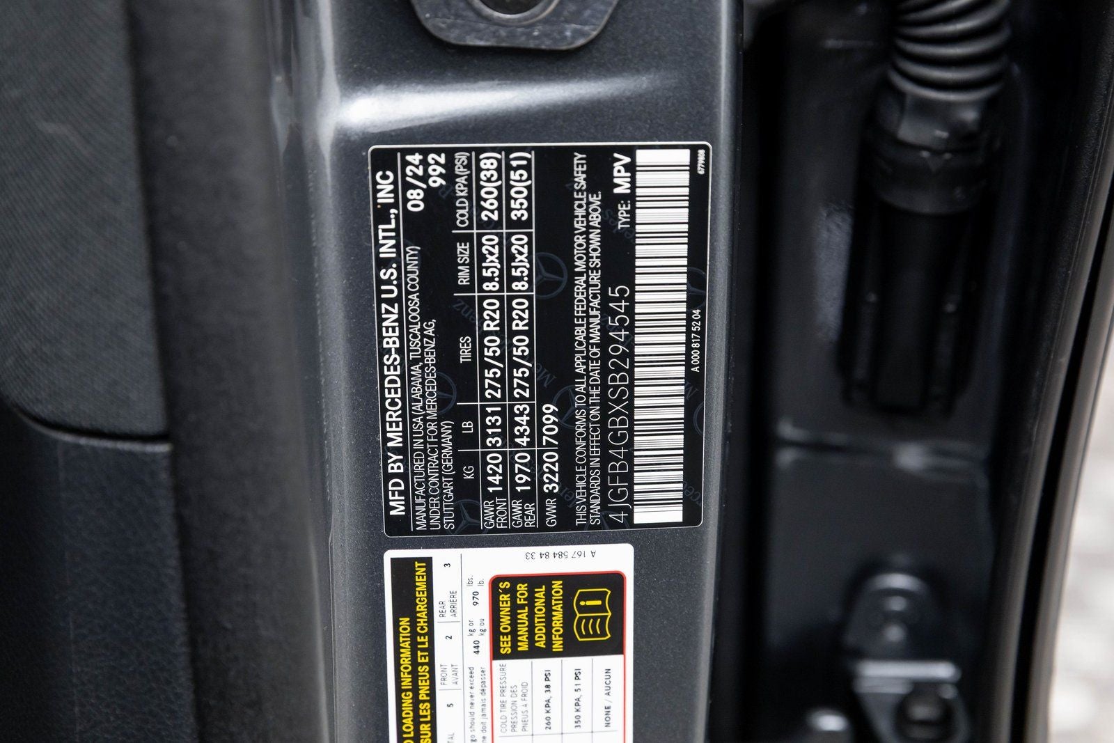 Mercedes-Benz GLE 450e 2025 GLE 450e