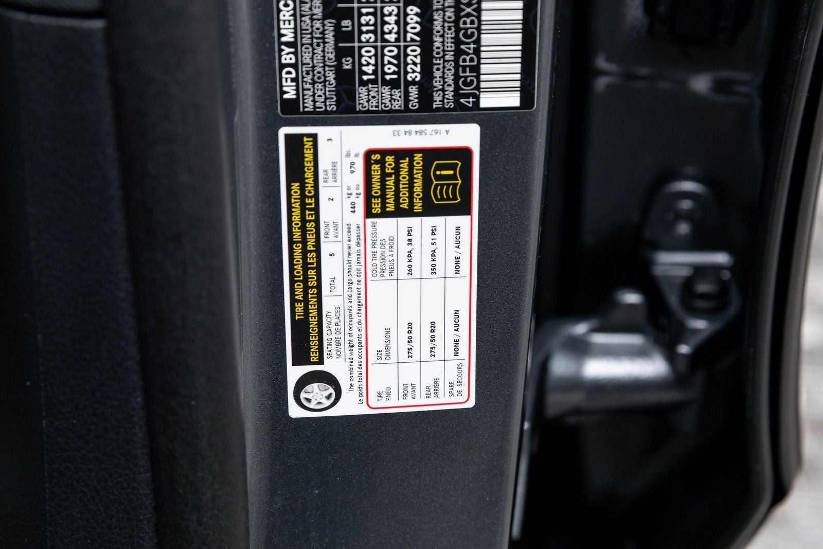 Mercedes-Benz GLE 450e 2025 GLE 450e