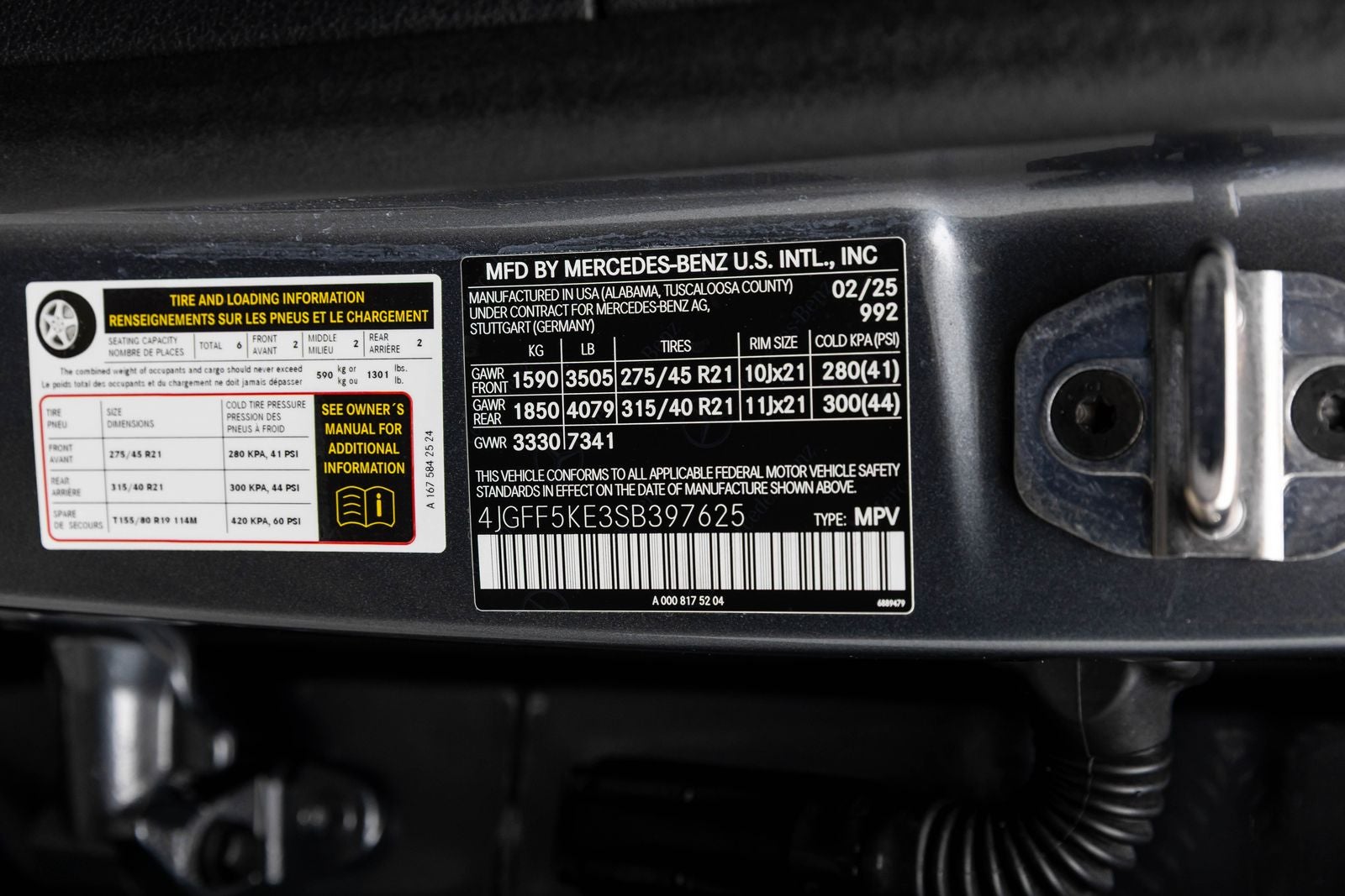 Mercedes-Benz GLS 450 2025 GLS 450