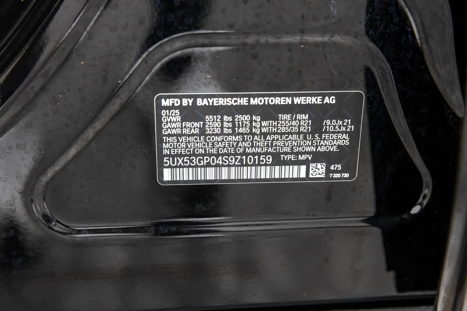 BMW X3 30 xDrive 30 xDrive 2025