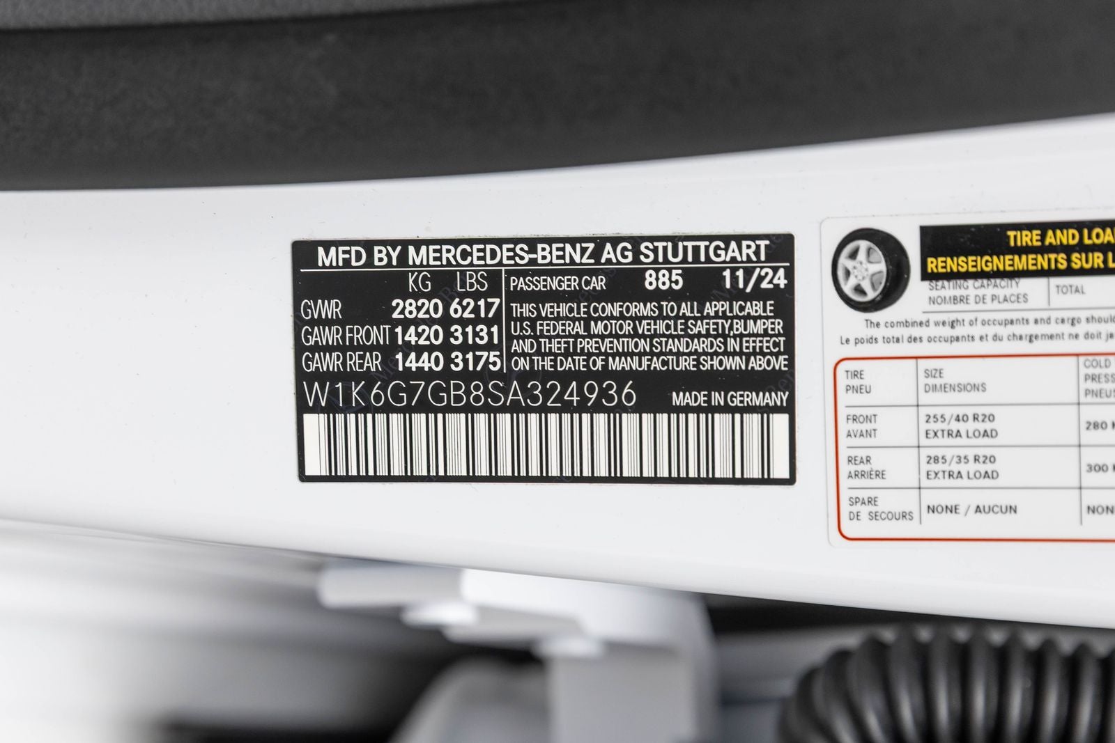 Mercedes-Benz S 580 2025 S 580