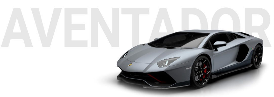 Lamborghini Aventador